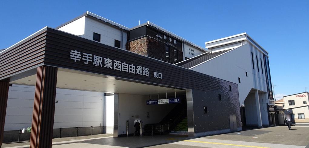 dsc01303-2.jpg